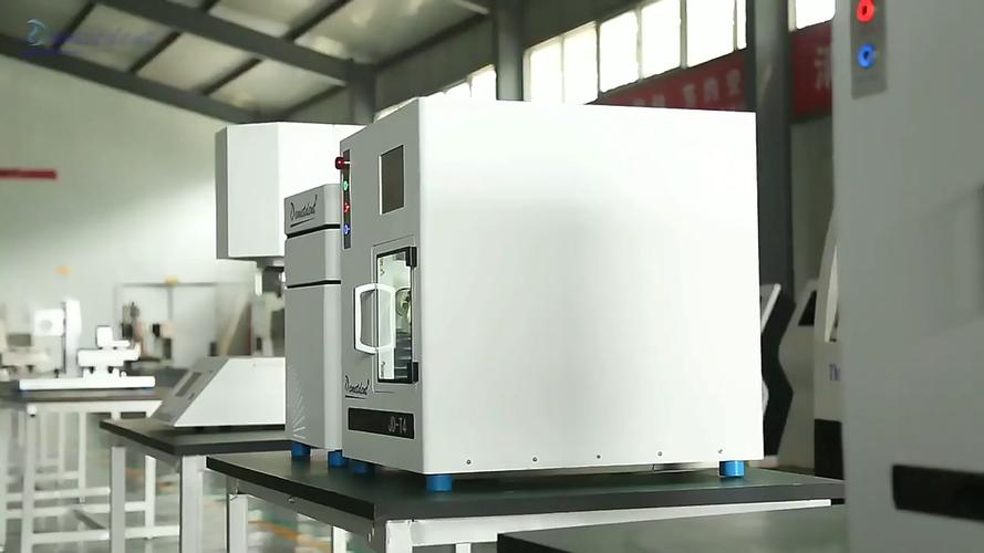 shandong carved intelligent technology group co., ltd